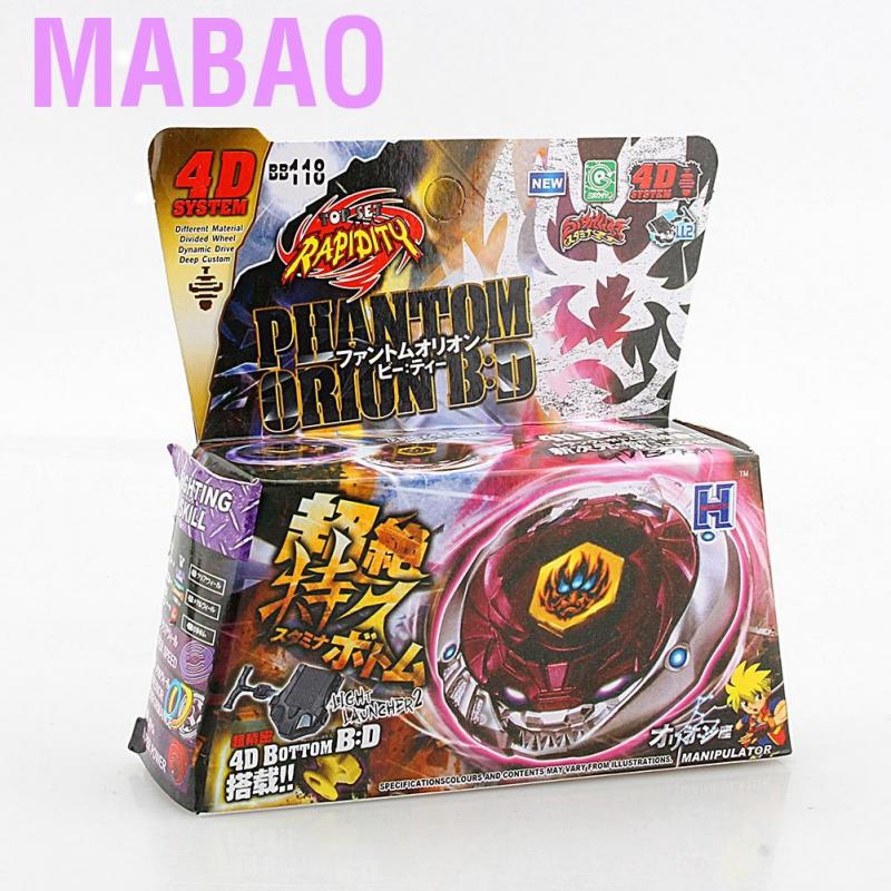 beyblade metal fusion rapidity