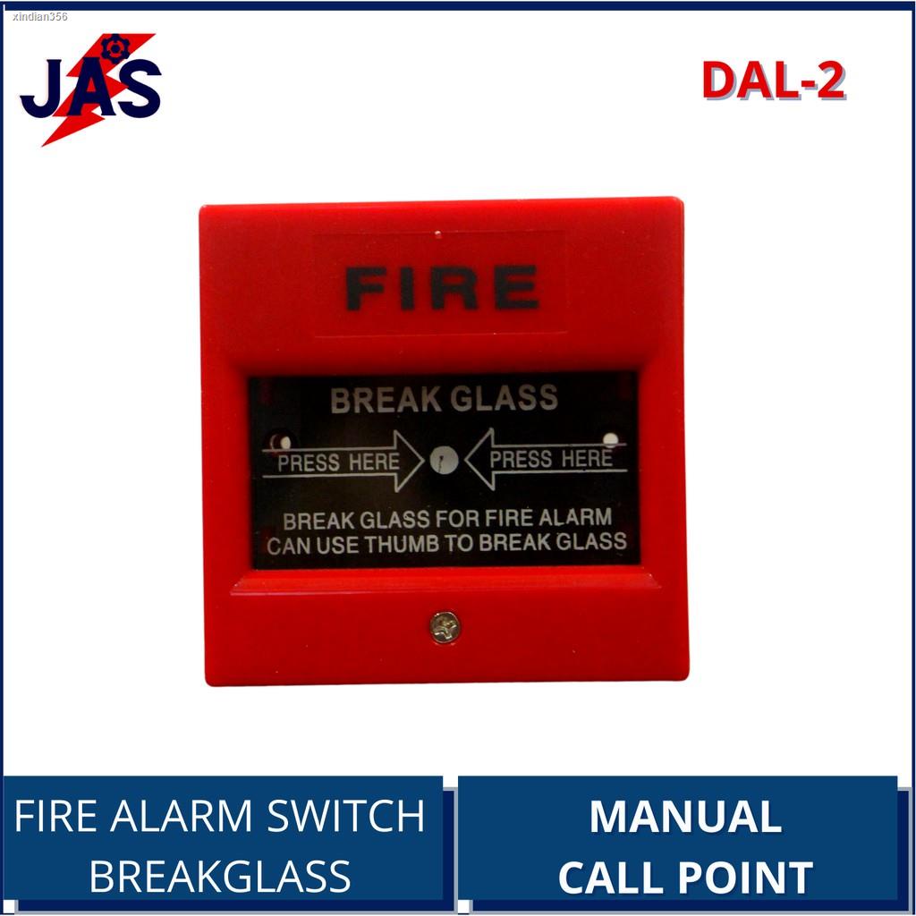 Fire Alarm Switch Break Glass Manual Call / SAFETY SALE ALARMS JAXHAND