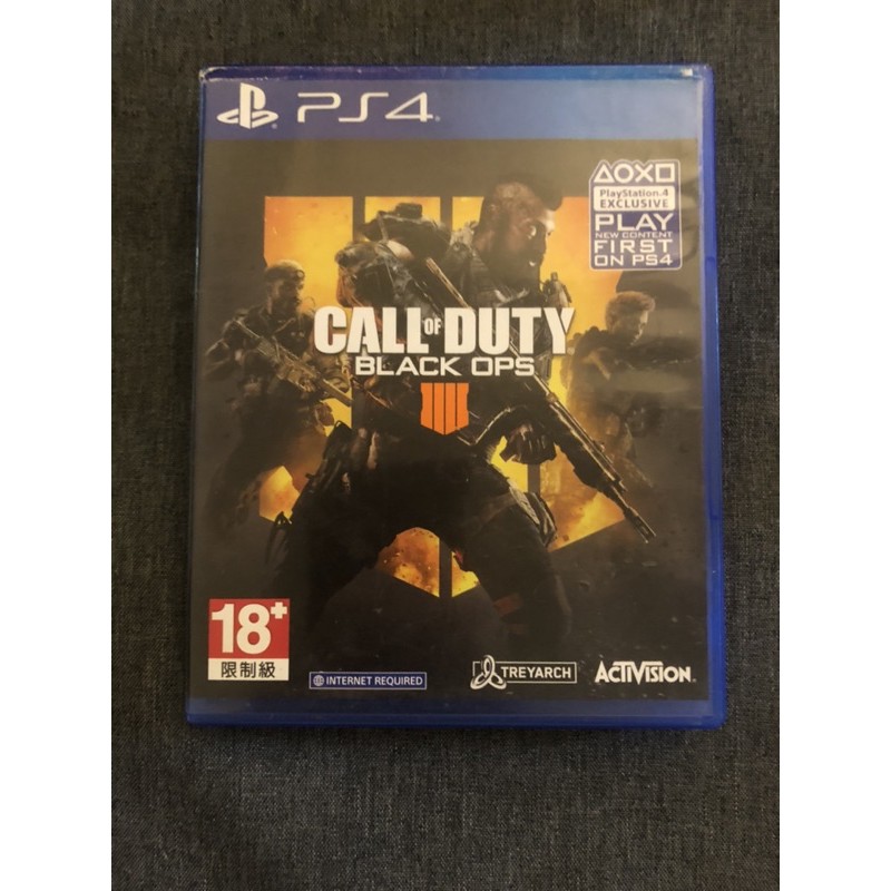 call of duty latest ps4 game