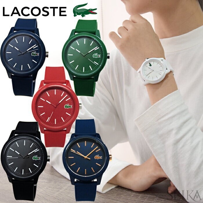 lacoste watch - Best and Online Promos - Women Accessories Jan 2022 Philippines