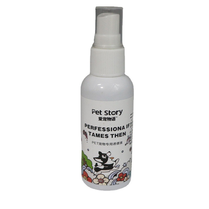 50ml Pet Defecation inducer Dog Pee Inducer Guided Toilet Training potty spray #8