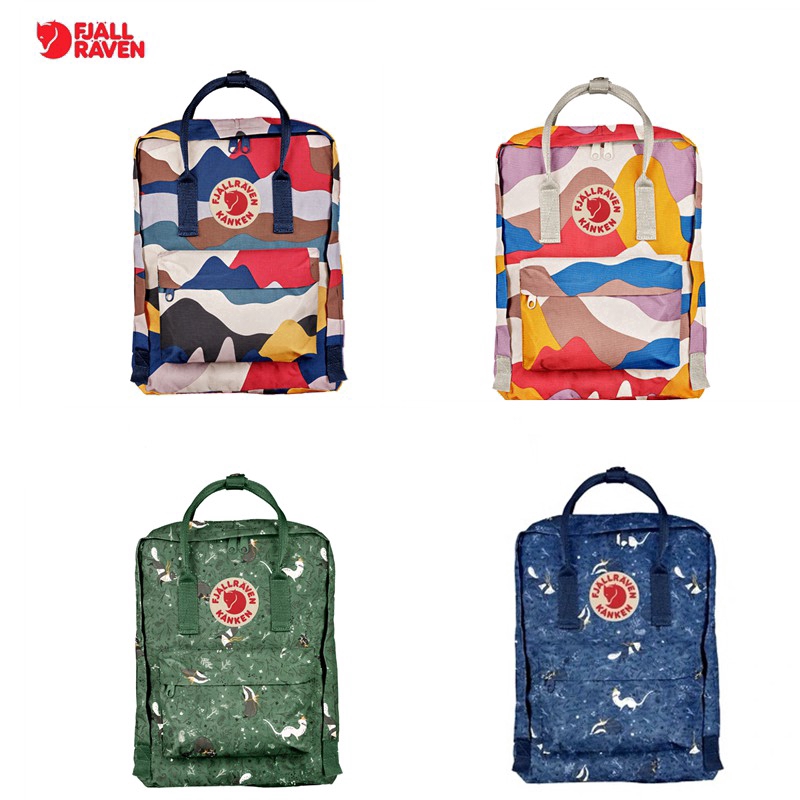 kanken bag discount code