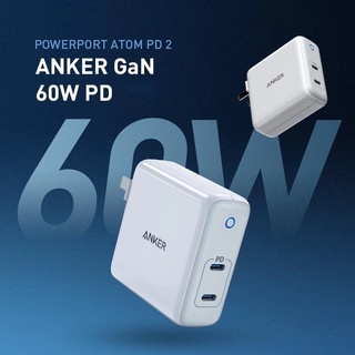 a2029 anker