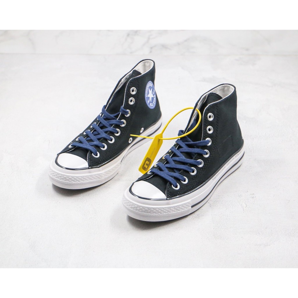 converse sacai