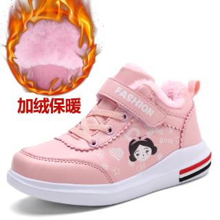 fur lined tennis shoes