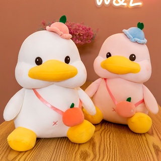 New Cute Peas Duck Cartoon Plush Toy Little Yellow Doll Baby Soothing Gift For Girls