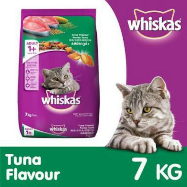 1 Sack Of Whiskas Dry Cat Food Of 7kg Shopee Philippines