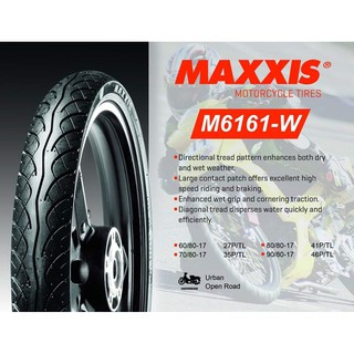 maxxis tyres tubeless