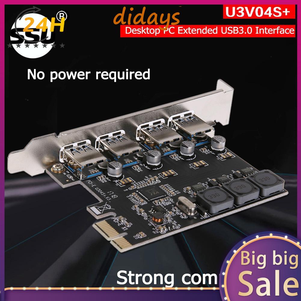 Ssu U3v04s 4 Port Usb 3 0 Pcie Expansion Card Pci Express Usb Hub Adapter Didays Ph Shopee Philippines