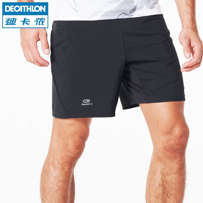 kalenji 2 in 1 running shorts