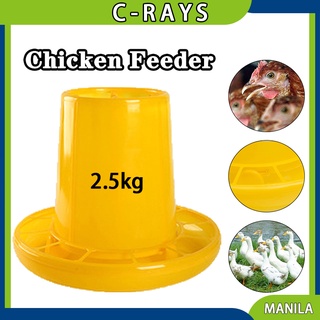 2.5kg Automatic Chicken Feeder Chicken Poultry Breeding Feeder Dispenser