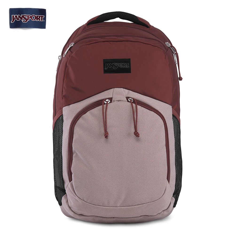 jansport recruit 2.0 backpack