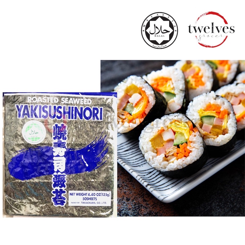 Halal Roasted Seaweed Takaokaya Yaki Nori Whole 50 sheets(125g