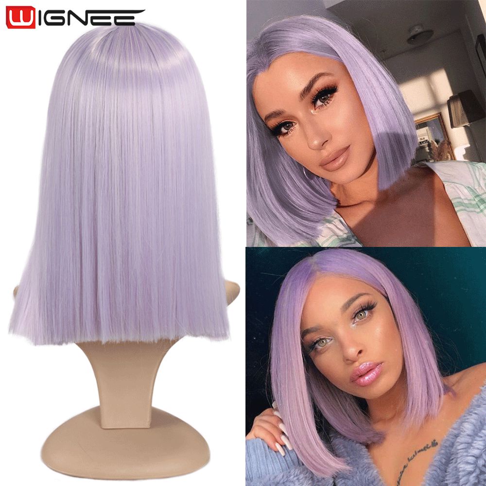 Wignee Synthetic Wig Middle Part Short Straight Hair Pure Light Purple for  Women High Temperature | Shopee Philippines