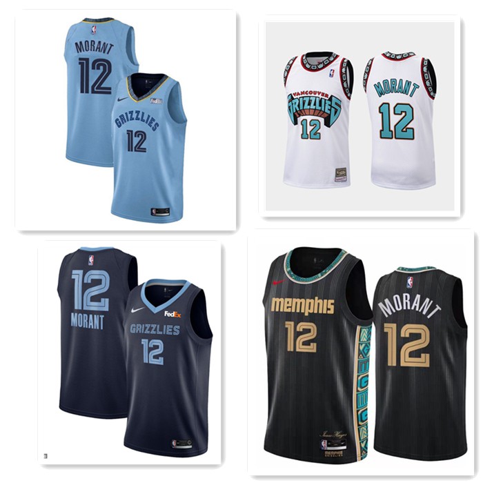 Memphis Grizzlies Ja Morant Jersey Nba Basketball Jersey Ventilate Fabric Embroid Design 12 Shopee Philippines