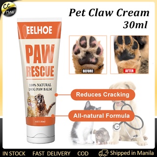 NEW 30ml Pet Dog Cats Paw Care Cream All-natural Formula Skin Friendly Reduces Cracking Pet Products