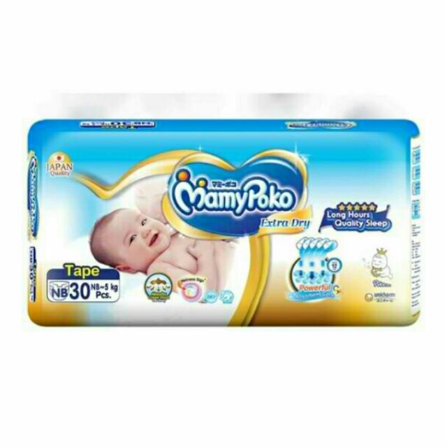 diapers mamy poko newborn