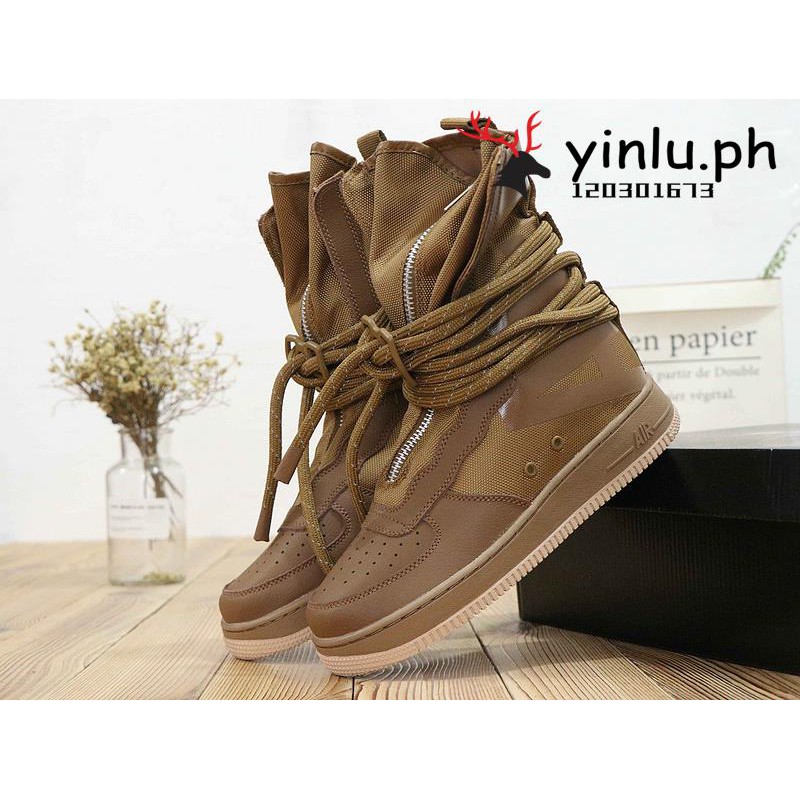 sf af1 tan