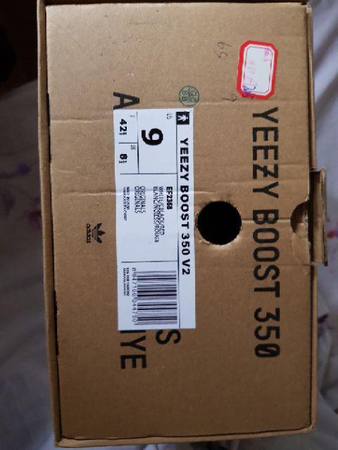 YEEZY BOOST 350 OXFORD TAN Diplomatic 1750