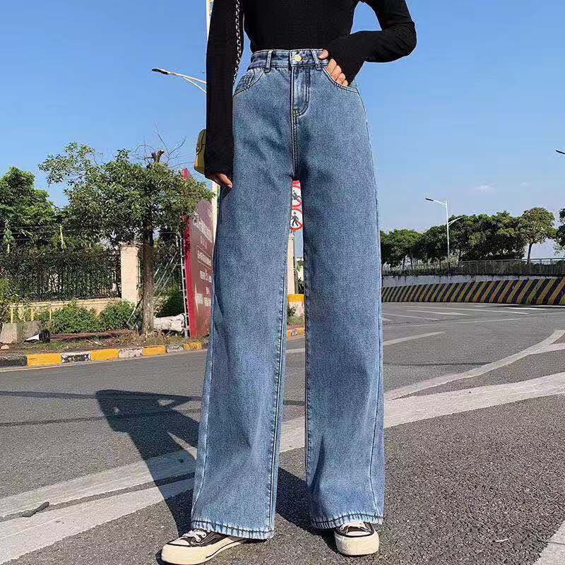 size 26 jeans in cm