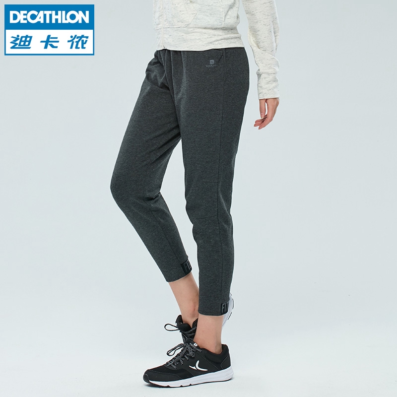 decathlon pants for ladies