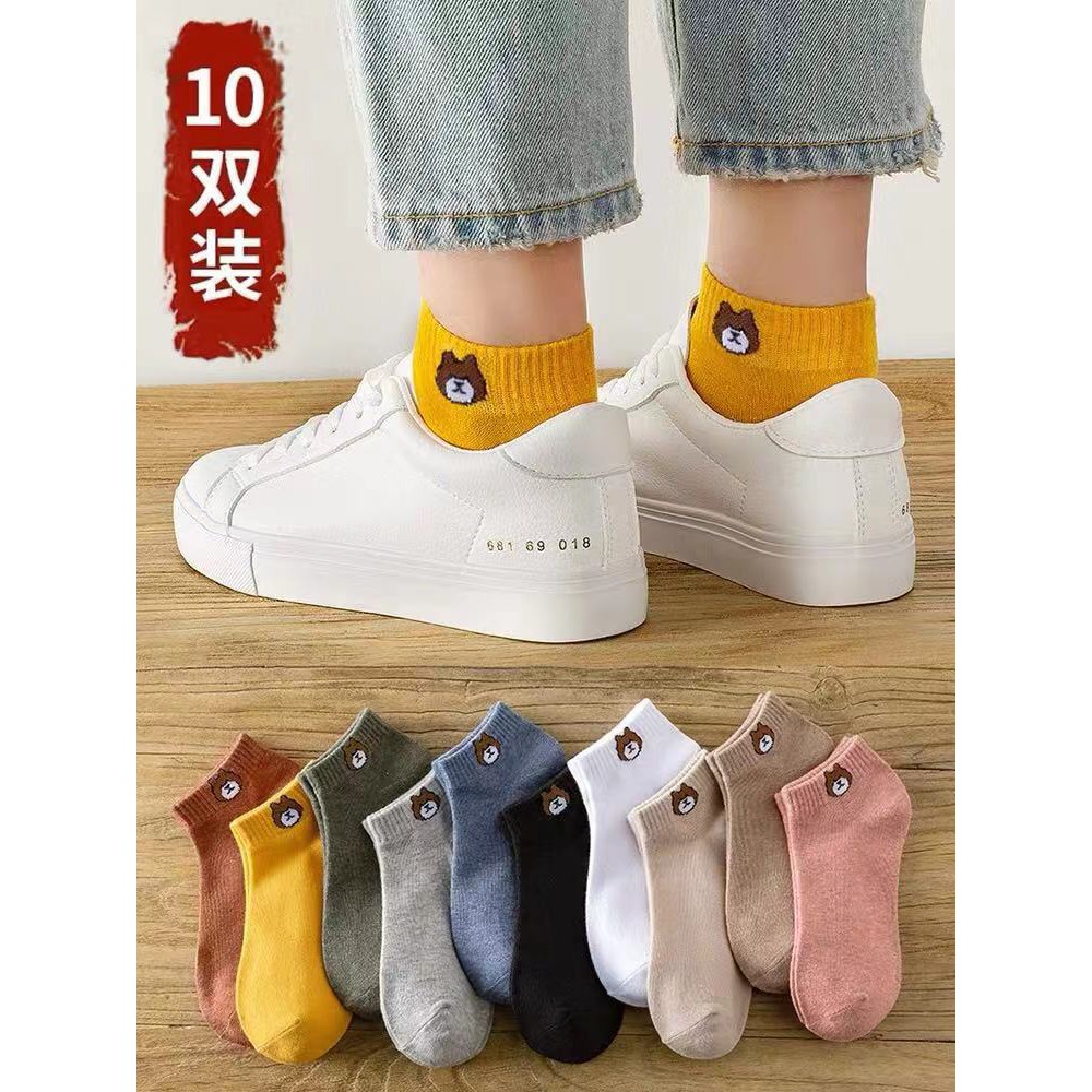 JINGZUAN Set of 10 Pair Printed Bear Ankle Socks Couple Socks Unisex ...