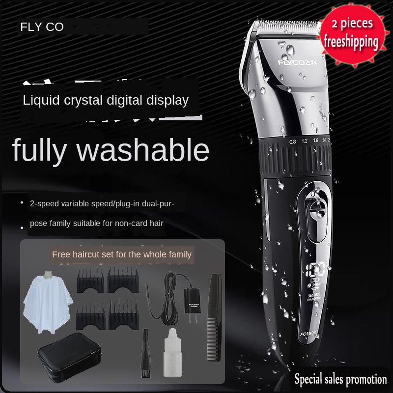 digital clipper card