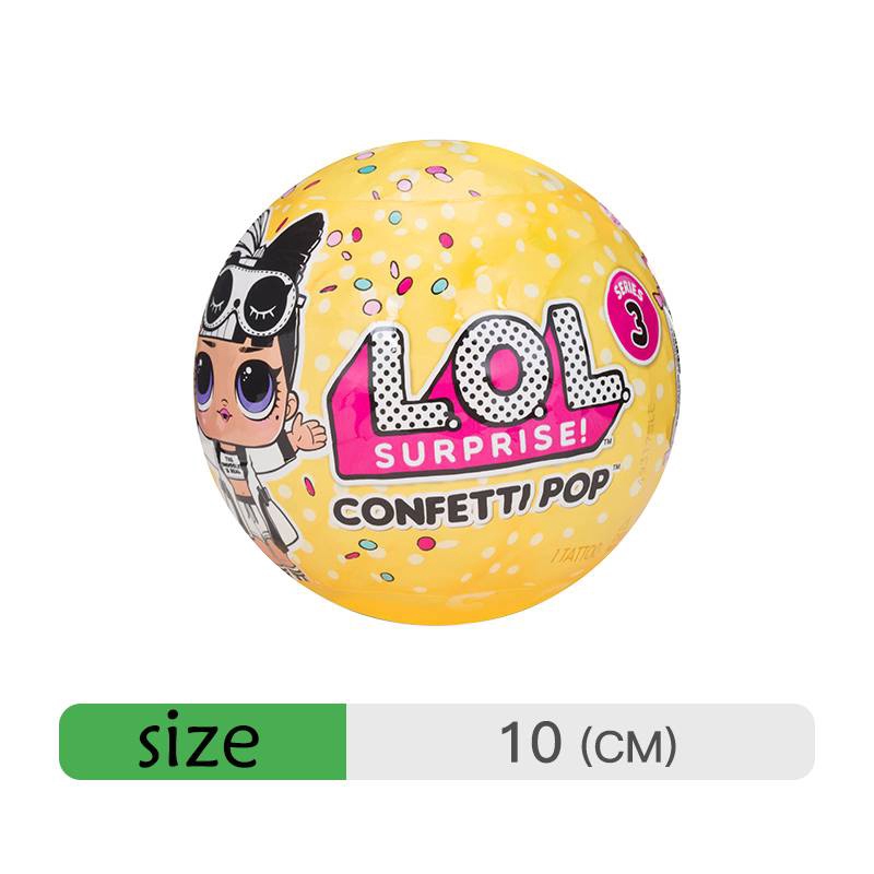 lol surprise confetti pop lil sisters