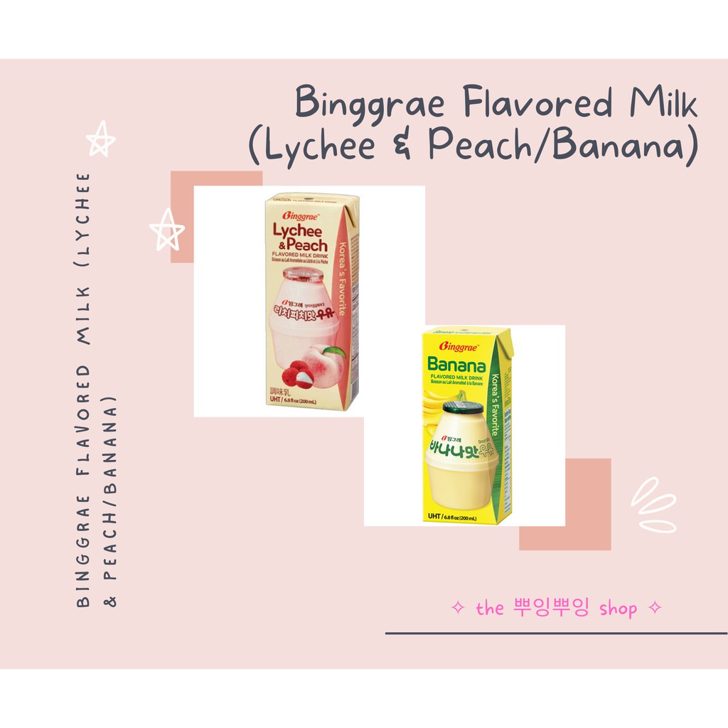 Binggrae Flavored Milk (Lychee&Peach/Banana) | Shopee Philippines