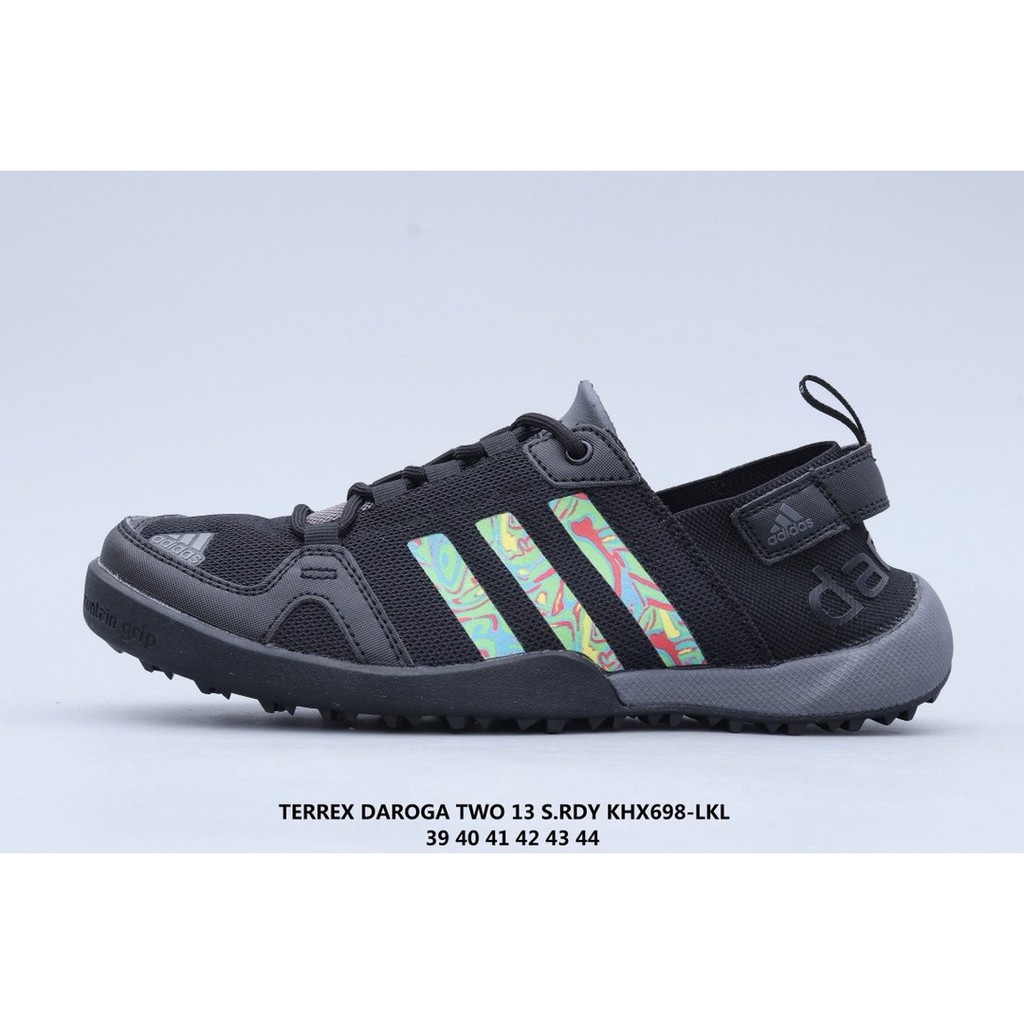 adidas terrex 44