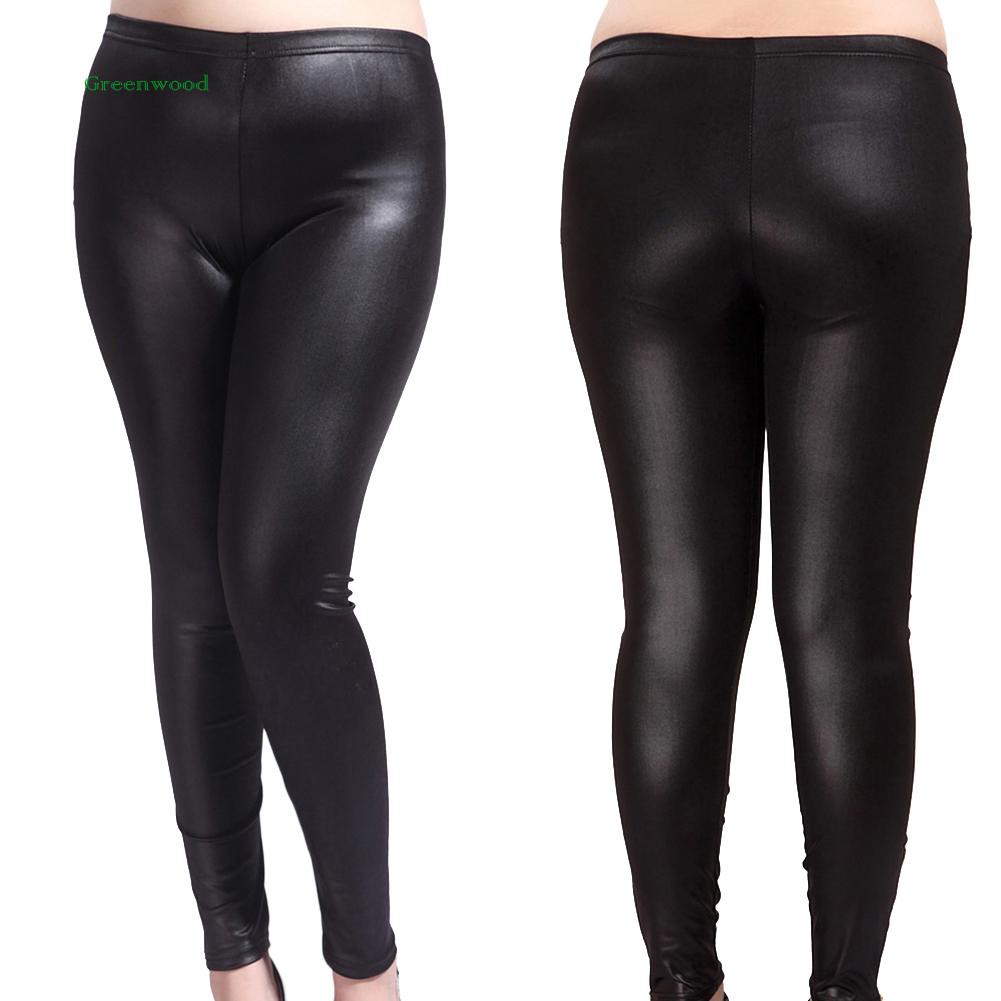plus size leather jeggings