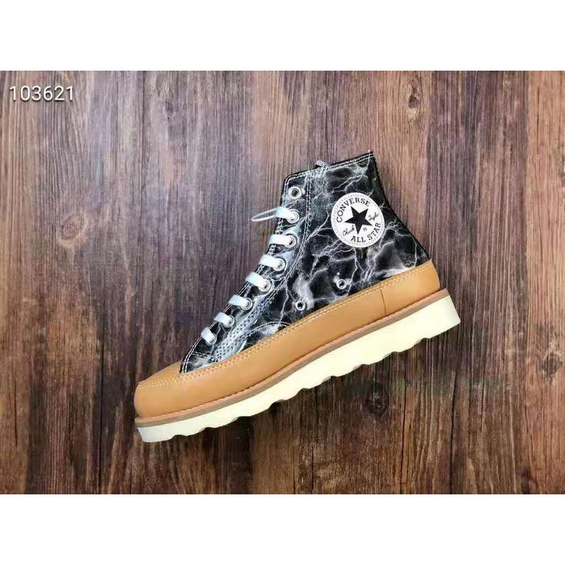 latest converse boots