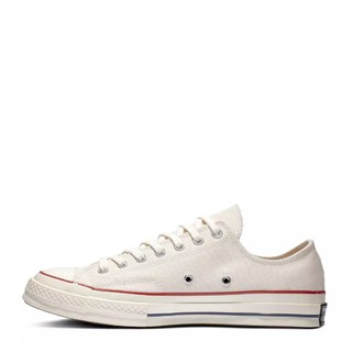 converse shopee mall