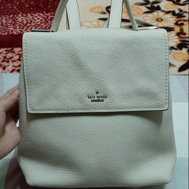 kate spade naomi backpack