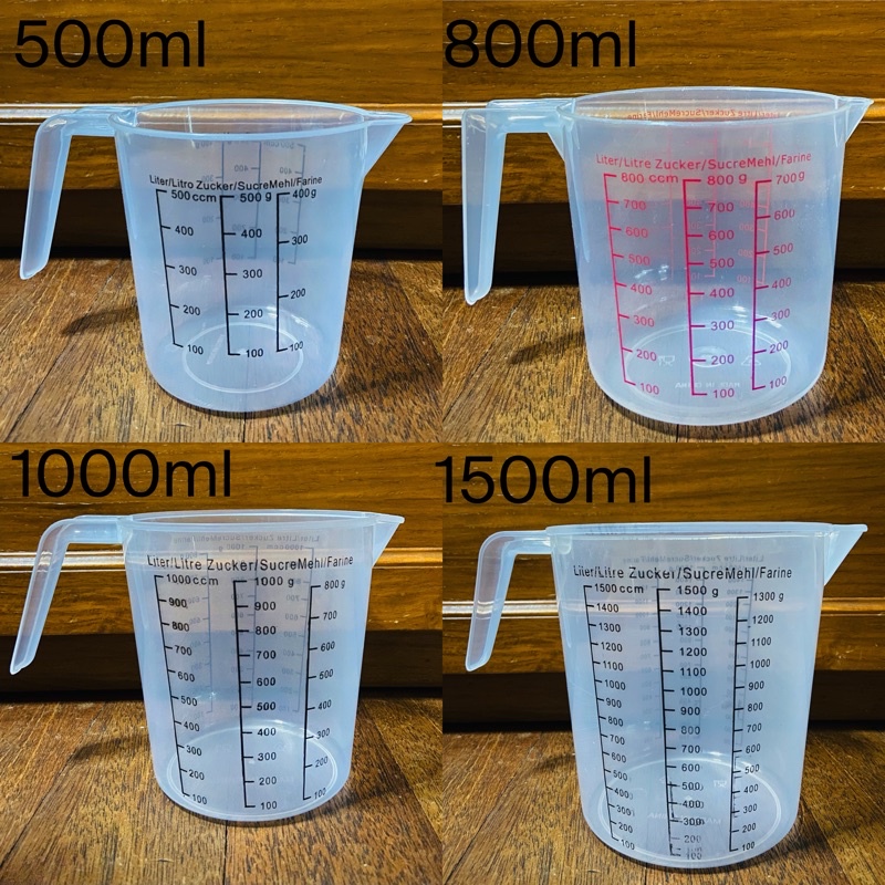 Plastic Measuring pitcher cup jug with measurement Shopee Philippines