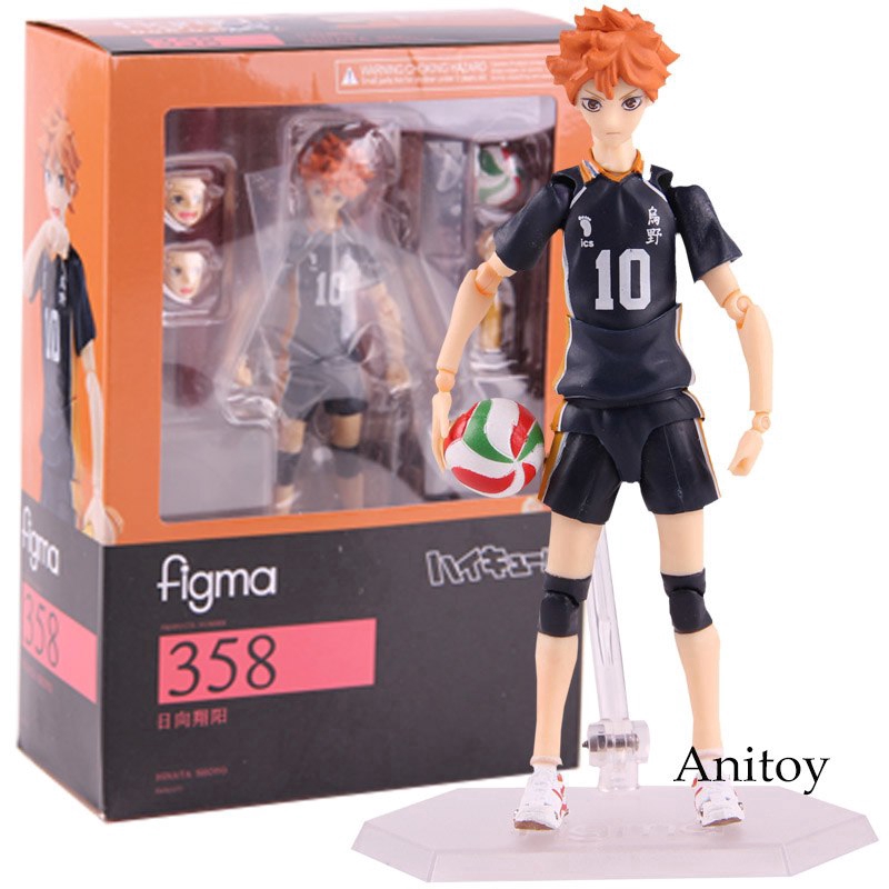 action figure haikyuu