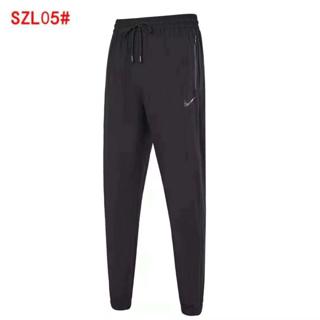 nike mens dri fit joggers