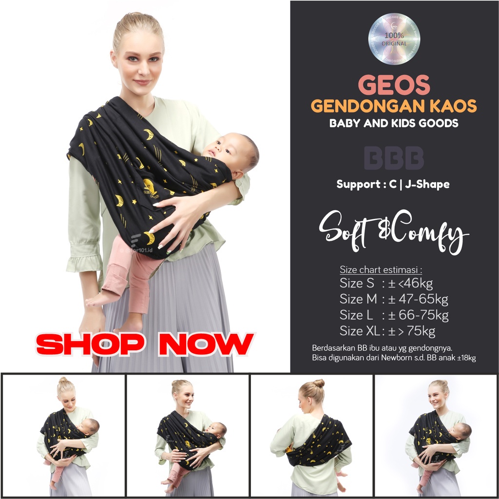 INSTANT BABY WRAP 3IN1 BABY CARRIER GEOS FRONT BABY CARRIER SIDE BABY CARRIER SIDE BABY CARRIER BABY CARRIER BABY SHIRT BABY CARRIER SLINGRing BABY CARRIER HEAPSEAT NEWBORN BABY SUPPLIES NEW BORN PREMIUM CIMO BABY KIDS — view 4