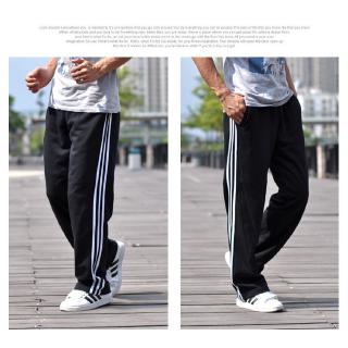 7xl track pants