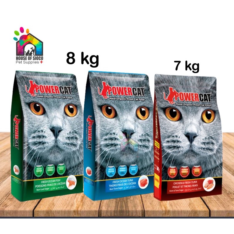 PowerCat Dry Cat Food 7kg-8kg [Halal] | Shopee Philippines