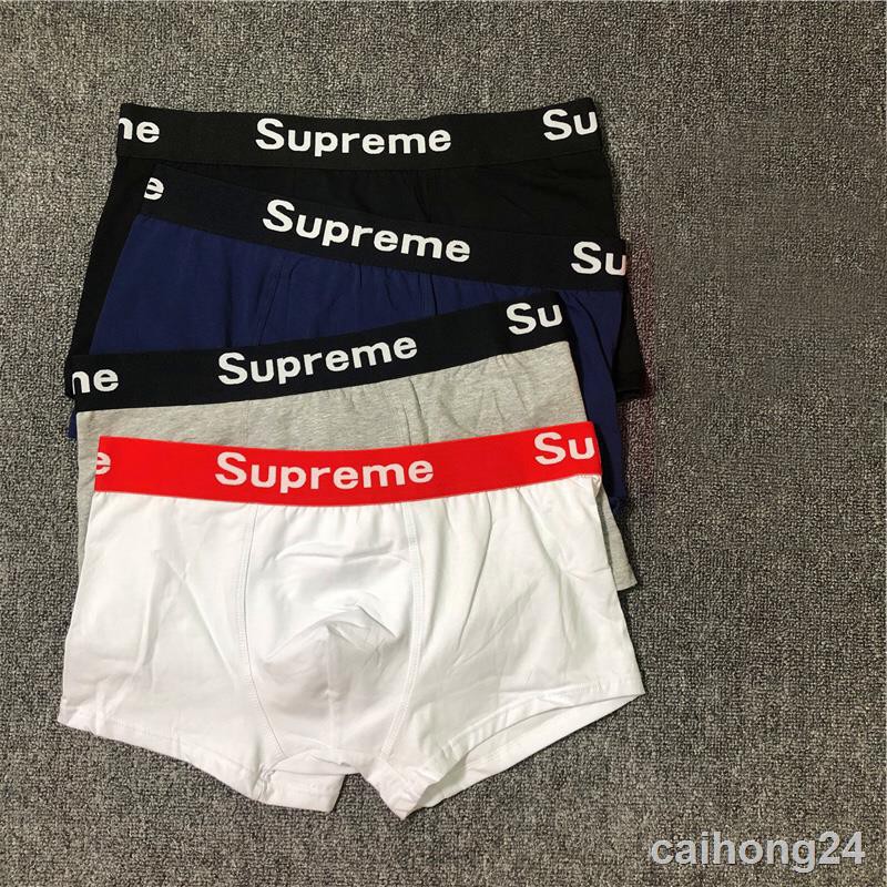supreme underpants