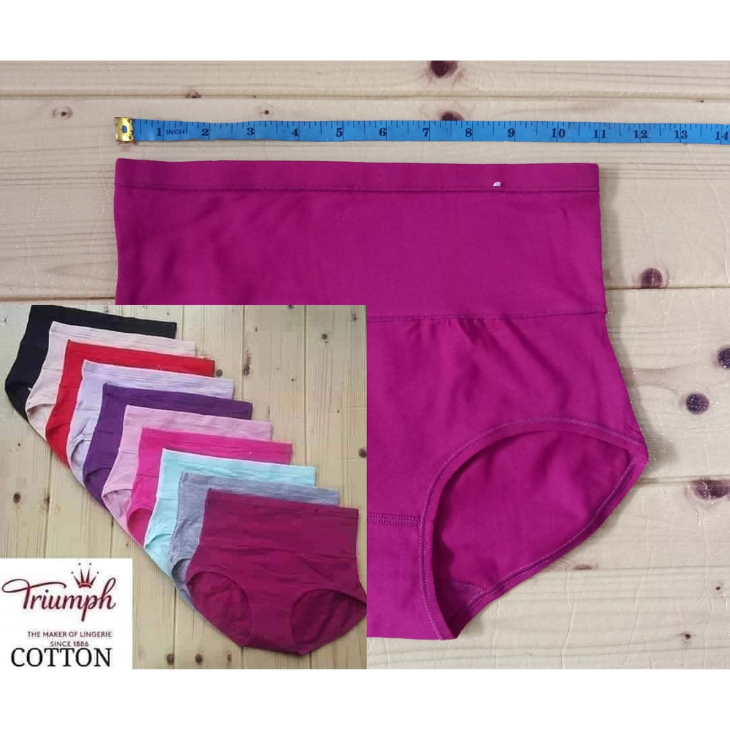 panty price