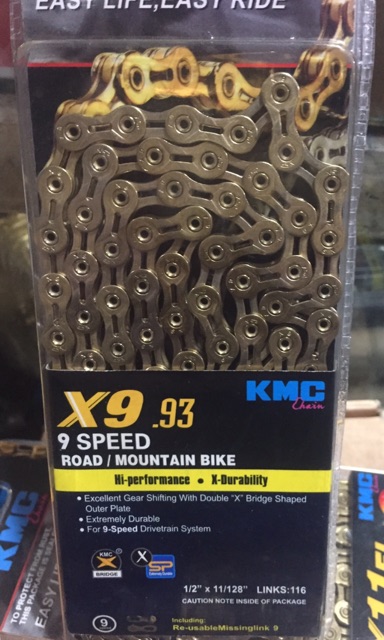 9 speed chain price