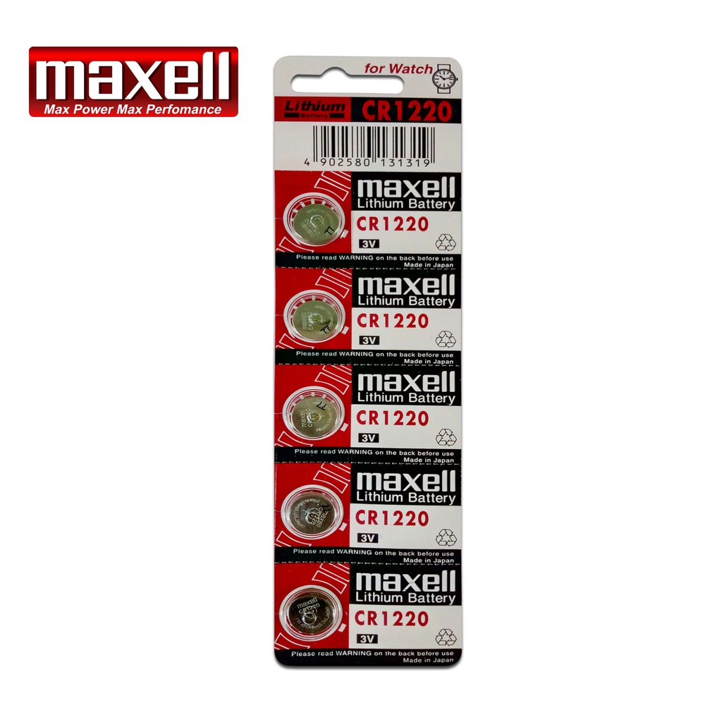 coin battery price