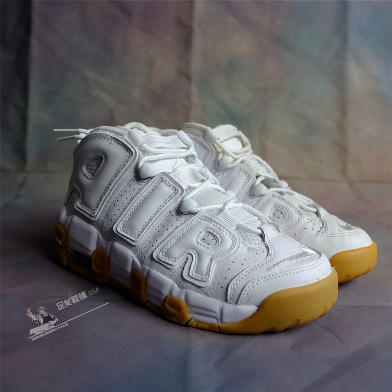 all white scottie pippen shoes