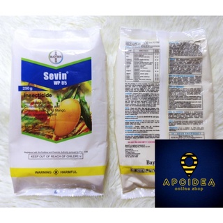 Bayer Sevin Wp85 Powder 50g For Plants Pesticide Insecticide Anti Tick Garapata Flea Kuto Dog Cat Shopee Philippines