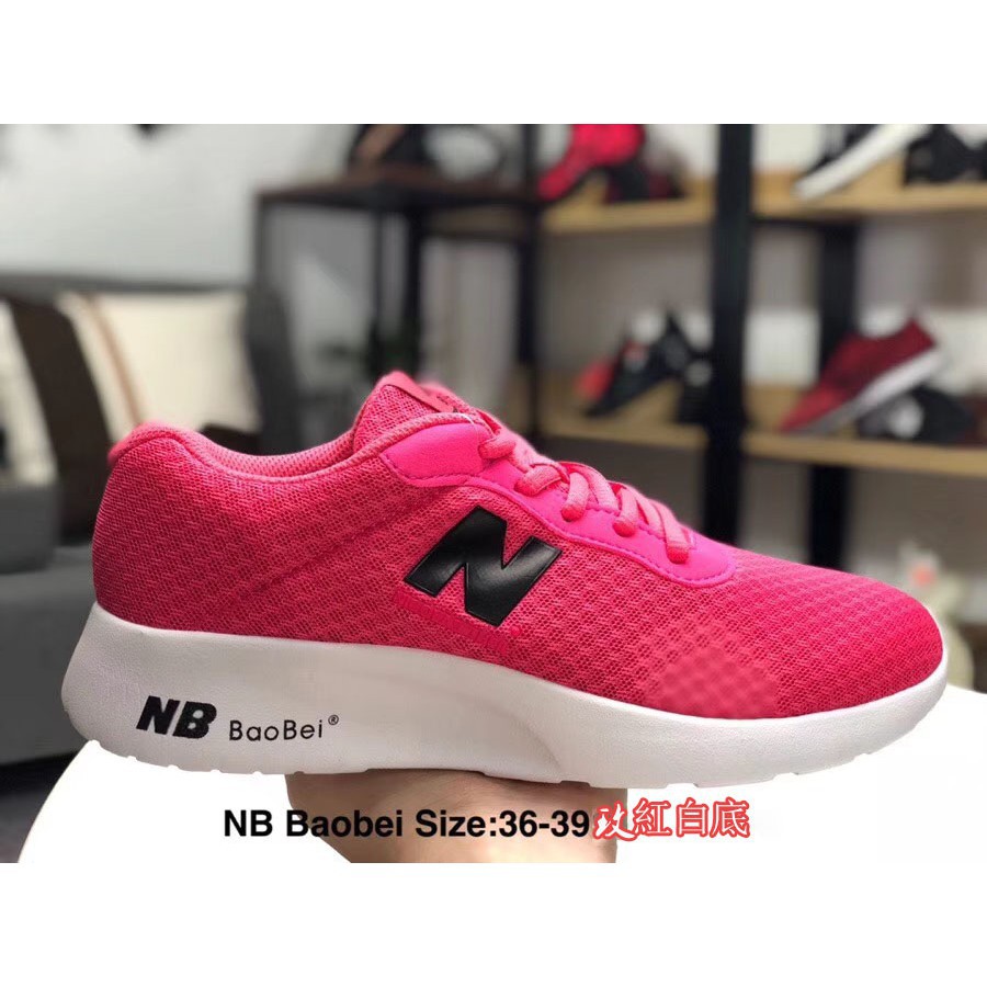 new balance 588