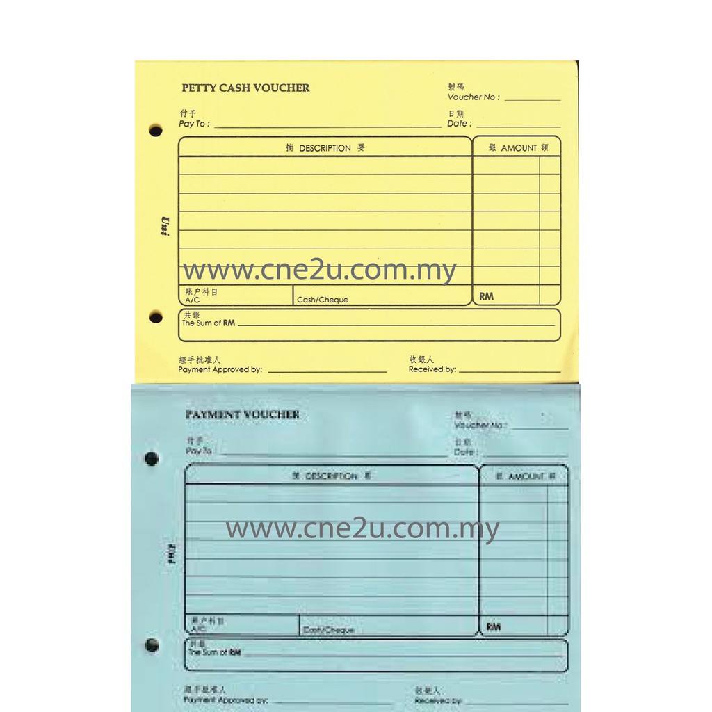 uni-paper-payment-voucher-sv-300-petty-cash-sv-100-general-cash