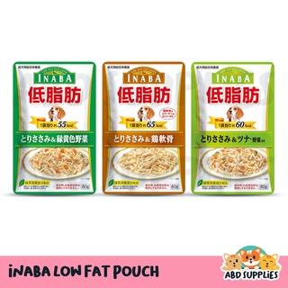 Inaba Ciao Churu Wet Dog Food Pouch (80g)
