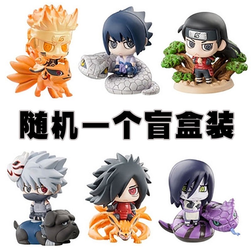 Anime Figure High Quality Version Naruto Q Version Naruto Sasuke Kakashi Hinata Gaara Figure Blind Box Shopee Philippines